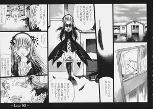 Page 4 of Love - preview thumbnail