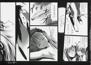 Page 46 of Love - preview thumbnail