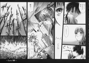 Page 48 of Love - preview thumbnail