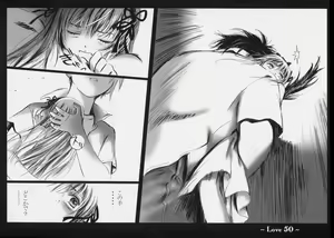 Page 49 of Love - preview thumbnail