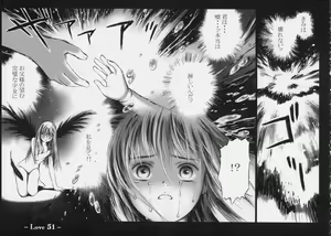 Page 50 of Love - preview thumbnail
