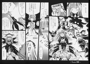 Page 5 of Love - preview thumbnail