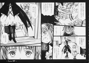 Page 6 of Love - preview thumbnail