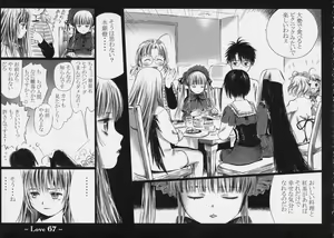 Page 66 of Love - preview thumbnail
