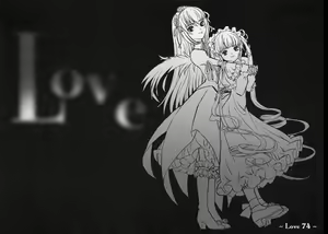 Page 73 of Love - preview thumbnail