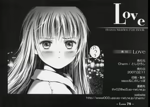 Page 77 of Love - preview thumbnail