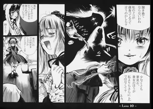 Page 9 of Love - preview thumbnail