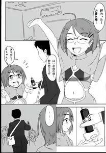Page 3 of After Zero - preview thumbnail