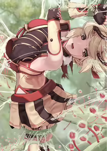 Page 155 of Be Frontier - preview thumbnail