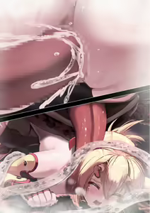 Page 19 of Be Frontier - preview thumbnail