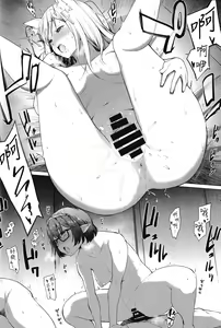 Page 31 of Fuhai Sekai ni Sunatsubu Futatsu | 腐败世界的两粒沙 - preview thumbnail