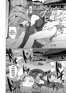 Page 174 of Sokuochi Loli-BBA | 즉시함락 로리바바 - preview thumbnail