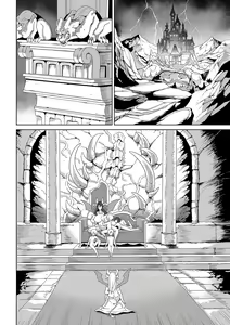 Page 232 of COMIC Kuriberon DUMA 2023-06 Vol.49 - preview thumbnail