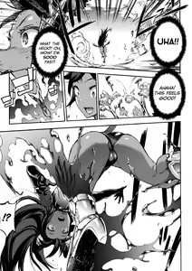 Page 11 of Raikou Shinki Igis Magia II -PANDRA saga 3rd ignition- - preview thumbnail