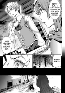 Page 120 of Raikou Shinki Igis Magia II -PANDRA saga 3rd ignition- - preview thumbnail