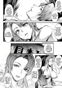 Page 123 of Raikou Shinki Igis Magia II -PANDRA saga 3rd ignition- - preview thumbnail