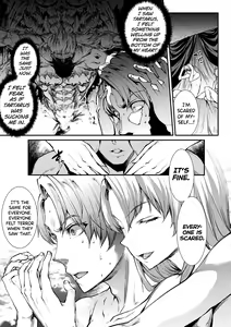 Page 124 of Raikou Shinki Igis Magia II -PANDRA saga 3rd ignition- - preview thumbnail
