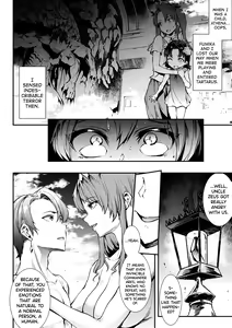 Page 125 of Raikou Shinki Igis Magia II -PANDRA saga 3rd ignition- - preview thumbnail