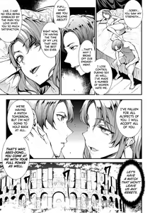 Page 142 of Raikou Shinki Igis Magia II -PANDRA saga 3rd ignition- - preview thumbnail