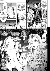 Page 148 of Raikou Shinki Igis Magia II -PANDRA saga 3rd ignition- - preview thumbnail