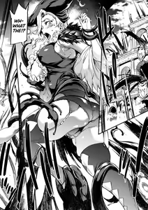 Page 154 of Raikou Shinki Igis Magia II -PANDRA saga 3rd ignition- - preview thumbnail