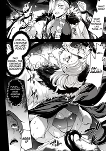 Page 156 of Raikou Shinki Igis Magia II -PANDRA saga 3rd ignition- - preview thumbnail