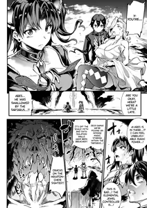 Page 170 of Raikou Shinki Igis Magia II -PANDRA saga 3rd ignition- - preview thumbnail