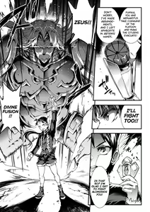 Page 171 of Raikou Shinki Igis Magia II -PANDRA saga 3rd ignition- - preview thumbnail