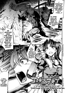 Page 173 of Raikou Shinki Igis Magia II -PANDRA saga 3rd ignition- - preview thumbnail