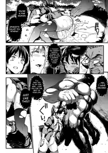 Page 212 of Raikou Shinki Igis Magia II -PANDRA saga 3rd ignition- - preview thumbnail