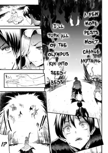 Page 215 of Raikou Shinki Igis Magia II -PANDRA saga 3rd ignition- - preview thumbnail