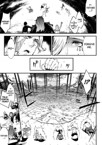 Page 217 of Raikou Shinki Igis Magia II -PANDRA saga 3rd ignition- - preview thumbnail
