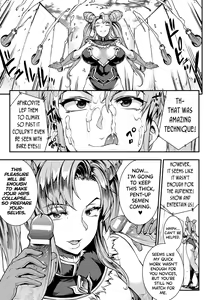 Page 34 of Raikou Shinki Igis Magia II -PANDRA saga 3rd ignition- - preview thumbnail