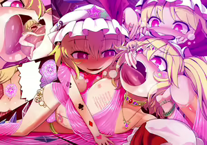 Page 6 of Micro Marisa to Flan Chan no Shukushou Ijime |  魔理沙和芙蘭的縮小惡作劇 - preview thumbnail