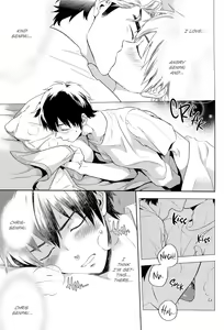 Page 12 of Makimono C - preview thumbnail