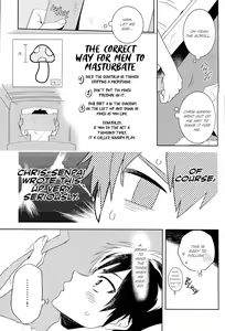 Page 10 of Makimono C - preview thumbnail