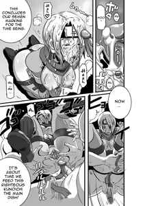 Page 9 of SACRIFICE HEROES - Sex Ninja Misogi - preview thumbnail