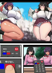 Page 16 of Ore no Kintama Igai de Kodane ga Tsukurenakunatta Sekai de no Tanetsuke Harem Seikatsu - preview thumbnail