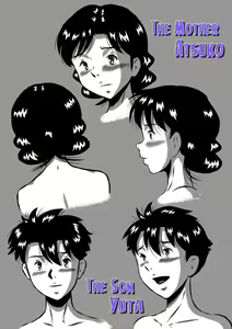 Page 25 of Kaa-san, Kaa-san! Kaa-saaaan! Mujintou, Oyako Futari de Yagai Sex! | Mother, Mother - Mother And Son Have Sex, On An Abandon Island - preview thumbnail