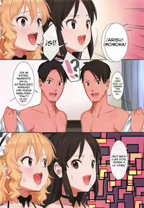 Page 16 of Docchika nante Erabenai - preview thumbnail
