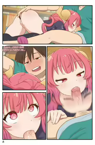Page 9 of Definition (decensored) - preview thumbnail