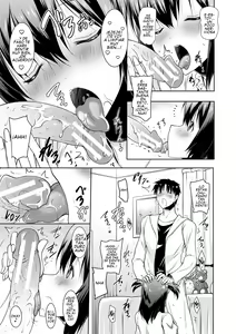 Page 15 of Kyonyuu Oyako no Shita to Shikyuu ni Renzoku Shasei Ch. 1-3 - preview thumbnail