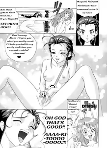 Page 2 of The First Annual Ms. Nadesico Contest - preview thumbnail