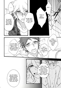 Page 8 of Zetsubou toyuu na no kimi ni hohoemu | Smile at You in the Name of Despair - preview thumbnail