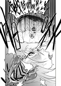 Page 11 of Jaaku na Perochuu ni Shizumu | 沉溺於邪惡的舌吻 - preview thumbnail