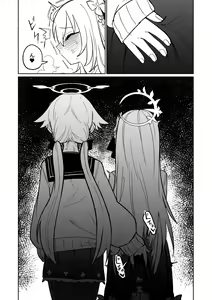 Page 28 of Jaaku na Perochuu ni Shizumu | 沉溺於邪惡的舌吻 - preview thumbnail