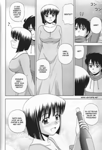 Page 5 of Le beau maitre 6 - preview thumbnail