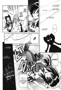 Page 105 of Palladium Garden Ch. 1-5 - preview thumbnail