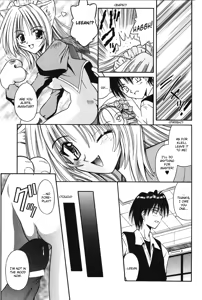 Page 116 of Palladium Garden Ch. 1-5 - preview thumbnail