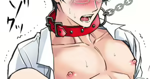 同爱犬嬉戏 — hentai manga cover on Fhentai